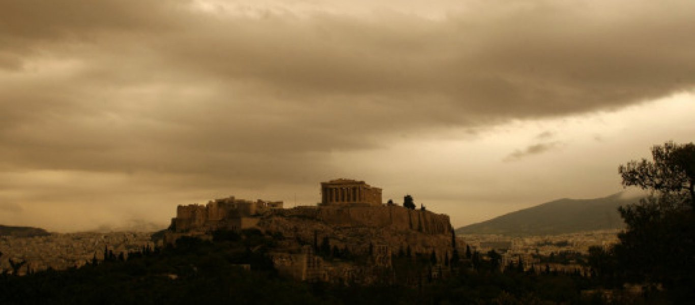 Γενικά αίθριος ο καιρός αλλά με ... σκόνη - Μέχρι 24 βαθμούς η θερμοκρασία